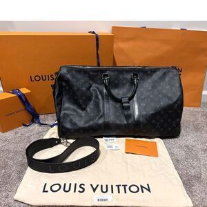Louis Vuitton Keepall Bandoulière 55 Bundle | Monogram Eclipse | *Authentic*